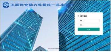 黃金錢包合規(guī)再升級，以科技創(chuàng)新助力金融監(jiān)管提效