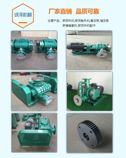 誠澤機械 專業防爆加壓泵研發生產廠家，專注鄂州加壓泵技術創新